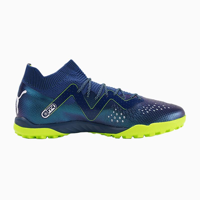 Puma Будущие Максимально Удобные Стабильные Футбольные Бутсы Мужские Футбольные Бутсы Темно-синие 107364-03