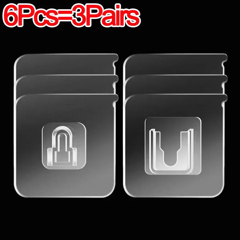 Оптовая продажа двухсторонних самоклеящихся настенных крючков, прозрачных бесследных настенных крючков для кухни, ванной комнаты, держателей для присосок для вилок