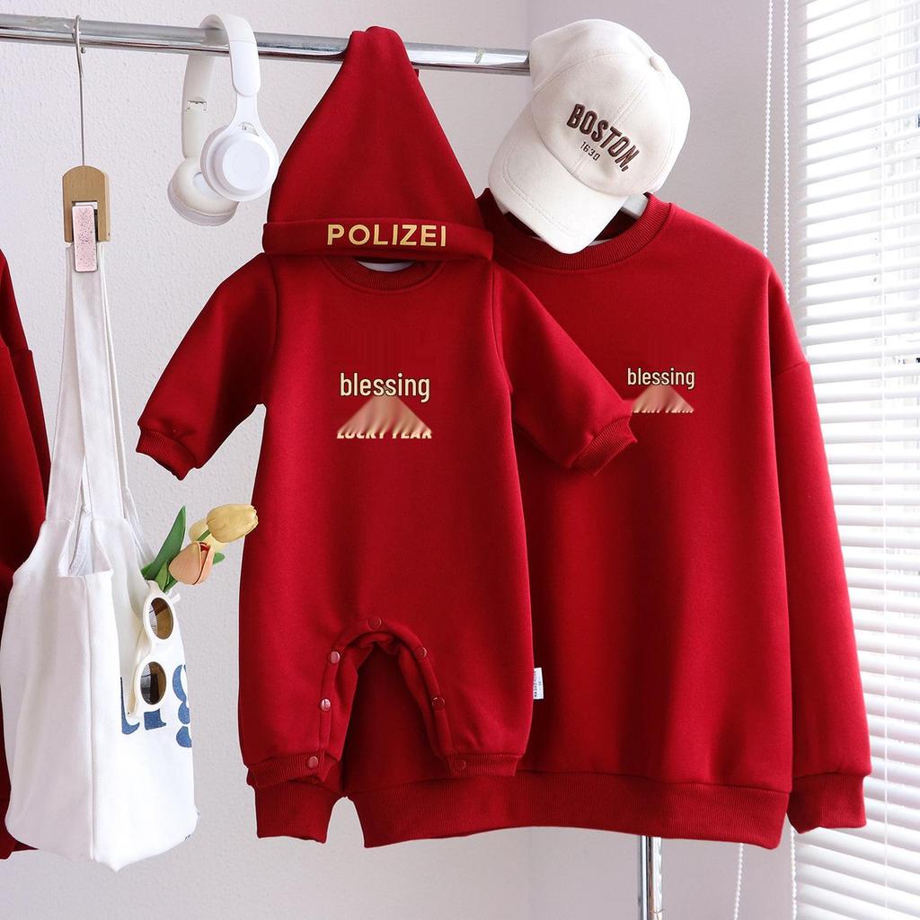 2026 Year of the Horse Family Matching Outfits: High-End Plus Velvet for Mother-Son/Daughter & Baby Rompers for New Year