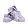 Crocs Echo Clog Удобные Универсальные Клоги Женские клоги Фиолетовый 207937-530