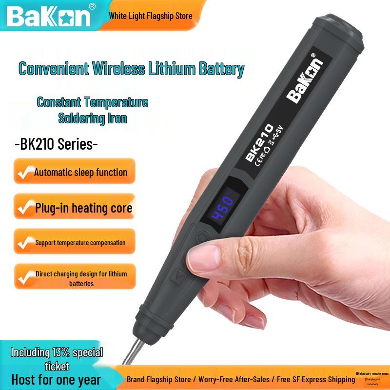 Bakon BK210 12 В Портативный Беспроводной Цифровой Паяльник