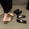 Niche High-end Flip-flops Women's Summer Outer Wear 2025 New Simple and Fashionable Toe Beach Cool Slippers