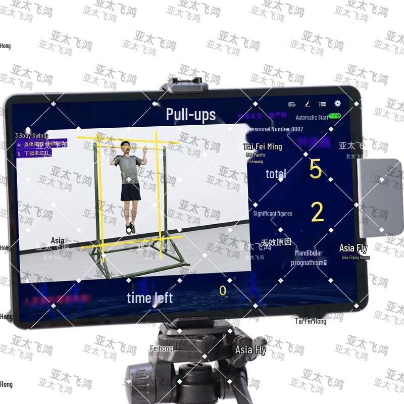 AI 6-in-1 Fitness Assessment System