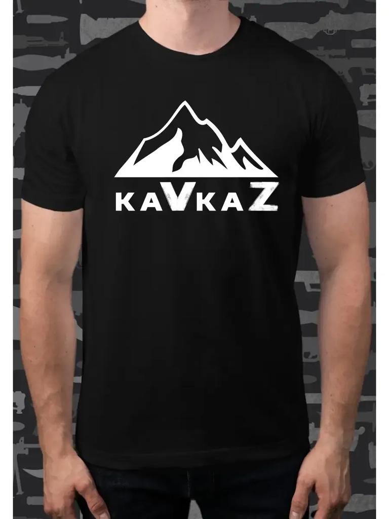 Кавказская футболка