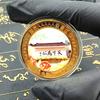Souvenirs from tourist attractions, Pingyao Ancient City, Yellow Crane Tower tourist currency, commemorative medals for collecting tourist attractions