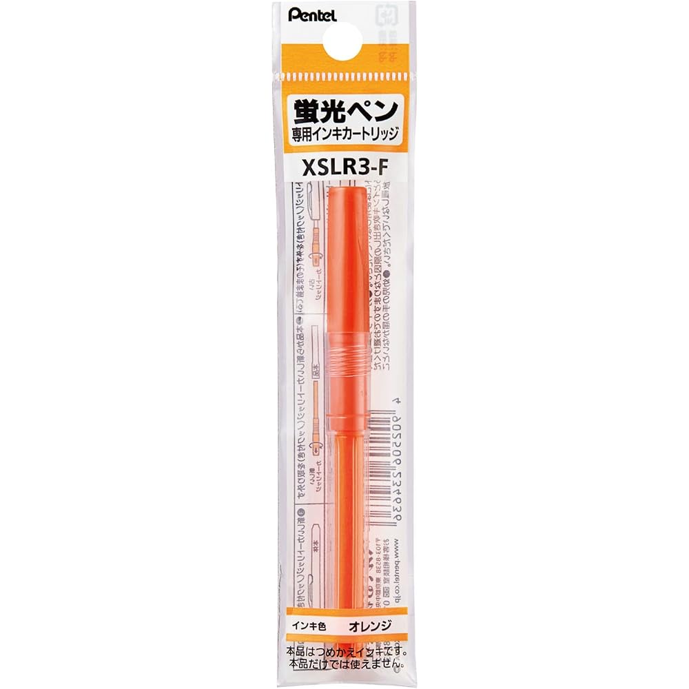 Картридж для текстовыделителя Pentel Handy Line S XSLR3-F Оранжевый 10