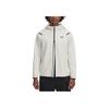 Unstoppable SS25 Training Series Comfortable Soft Versatile Hooded Jacket Men Jacket Rock 1379806-279
