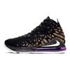 Nike Кроссовки LeBron 17 EP 'Lakers' BQ3178-004