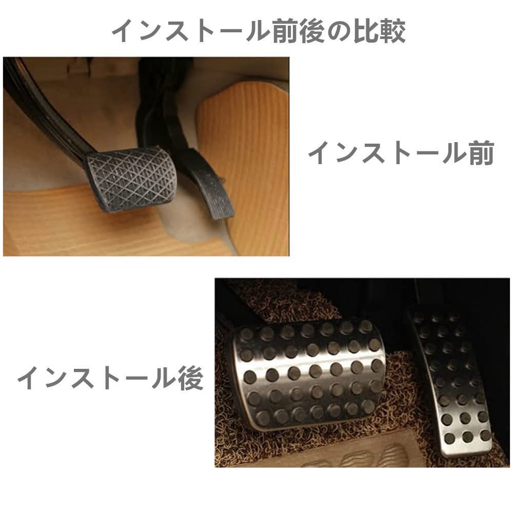 Применимый чехол для педали A класс W176W168W169B класс W245W246CLAGLA класс C117ML класс W164W166GL класс X164S166R класс W251 педаль акселератора тормоза