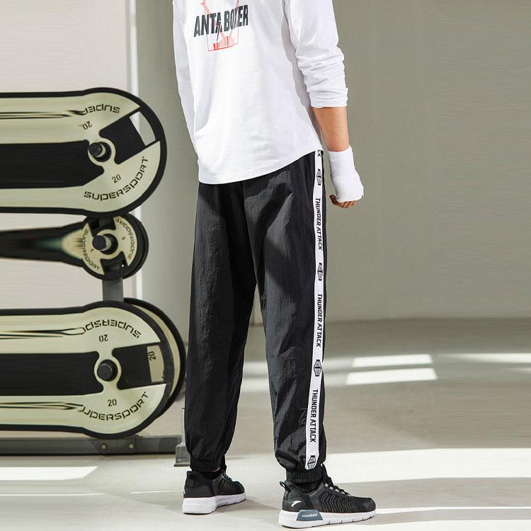 Anta Variety Training Collection Knitted Sweatpants Men's Black 952217505-3
