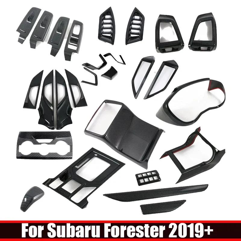 Для Subaru Forester SK - Аксессуары для салона автомобиля крышка кнопки стеклоподъемника крышка переключателя крышка панели переключения передач крышка воздуховода