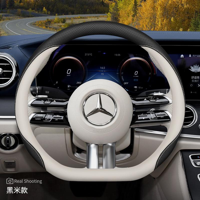 Кожаная накладка на руль автомобиля для Mercedes Benz W214 C200 W204 W203 W124 W210 W221 W202 W176 CLA 250 W166 Аксессуары 2025 TB7