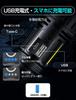 New May Powerful Lumens Flashlight with 5000mAh 26650 Compatible with AAA USB IPX6 High 5 Modes of Aluminum Alloy 2M Impact New Battery Level Ideal