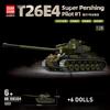 1322pcs Military Series Assembling Building Blocks American Tank T26E4 Heavy Patton Prototype Vehicle Children's Toy Gift