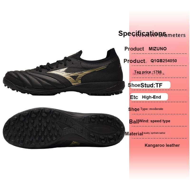 Mizuno Morelia Neo Sala Beta TF Artificial Turf Football Shoes Unisex Football Shoes Q1GB254050