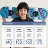 Li-Ning Раздельный купальник для мальчика 8132