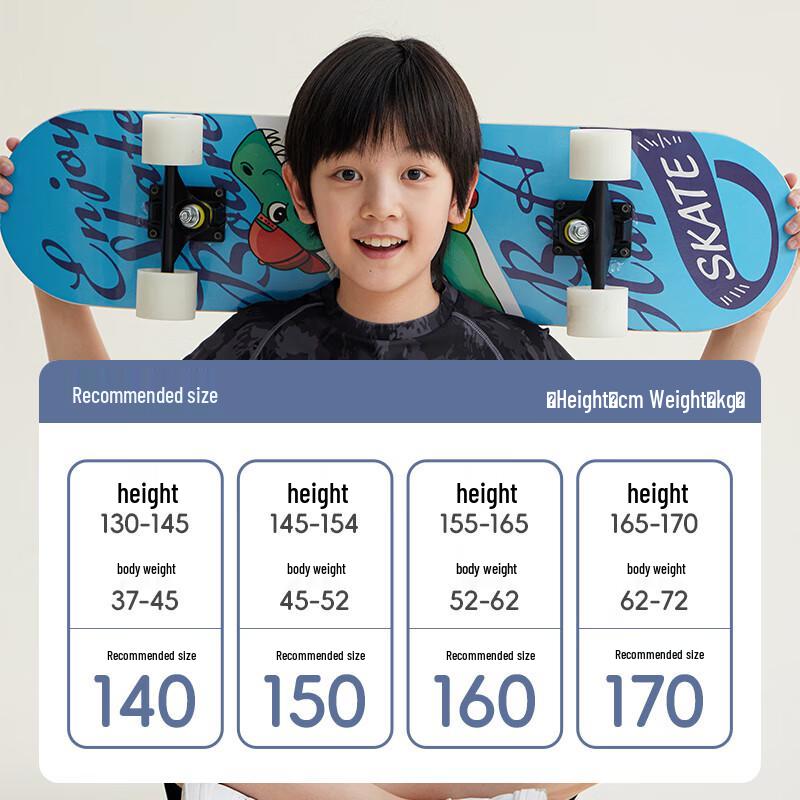 Li-Ning Раздельный купальник для мальчика 8132