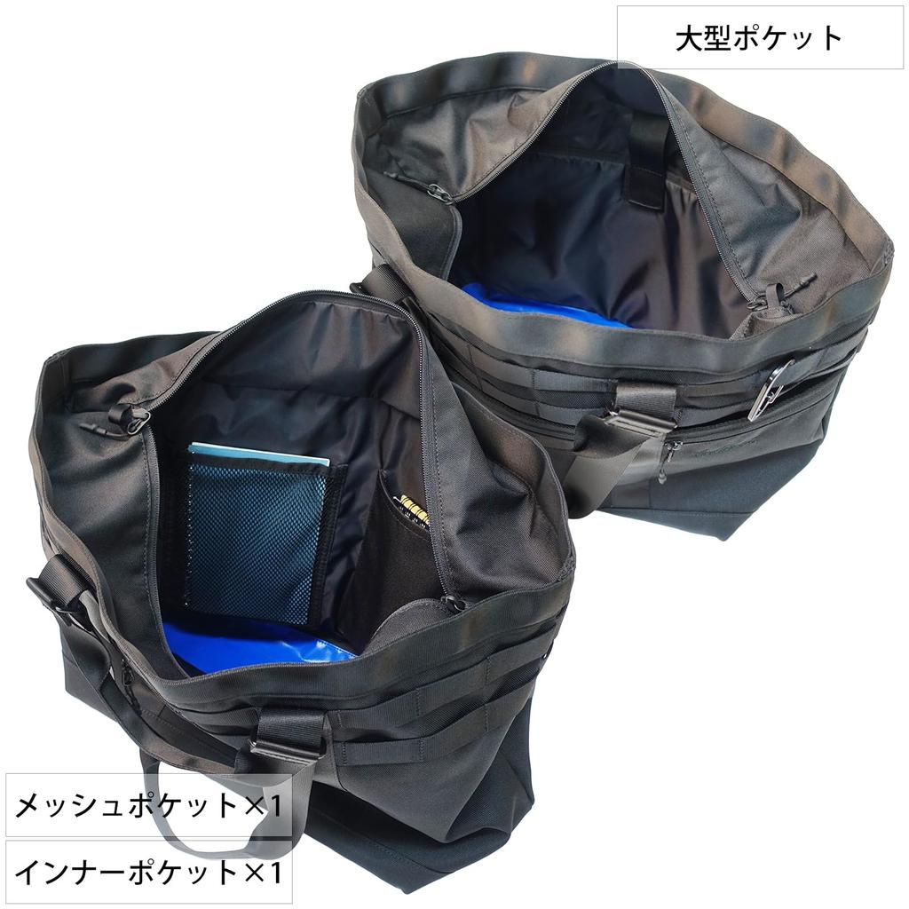 Сумка-тоут большой емкости формата А4 для хранения Cordura Plain Simple с карабином в комплекте, черная [Wild Things] WT-380-3411 Мужская