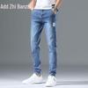 Men's Relaxed Fit Straight Leg Denim Jeans