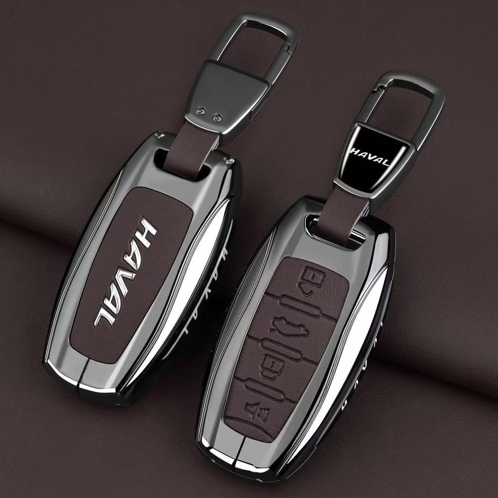 Чехол для ключей Haval H6/F5/F7/H5/H9/M6/H7/H8/Big Dog