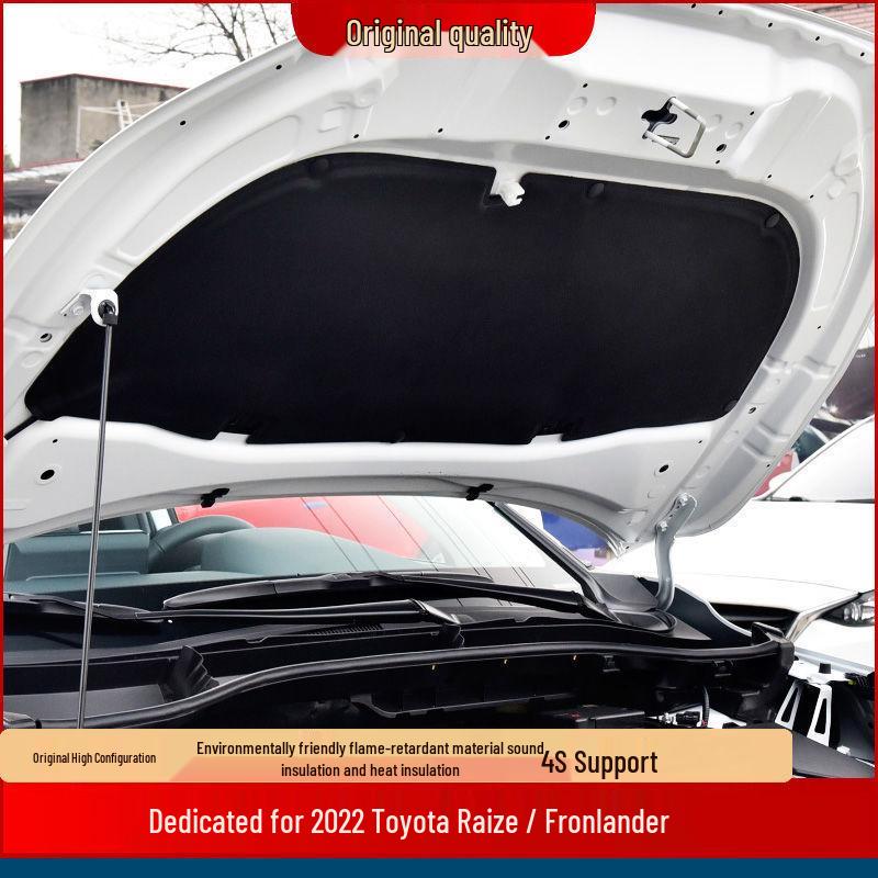 Звукоизоляционная теплоизоляционная вата капота двигателя Toyota Corolla Fenglanda