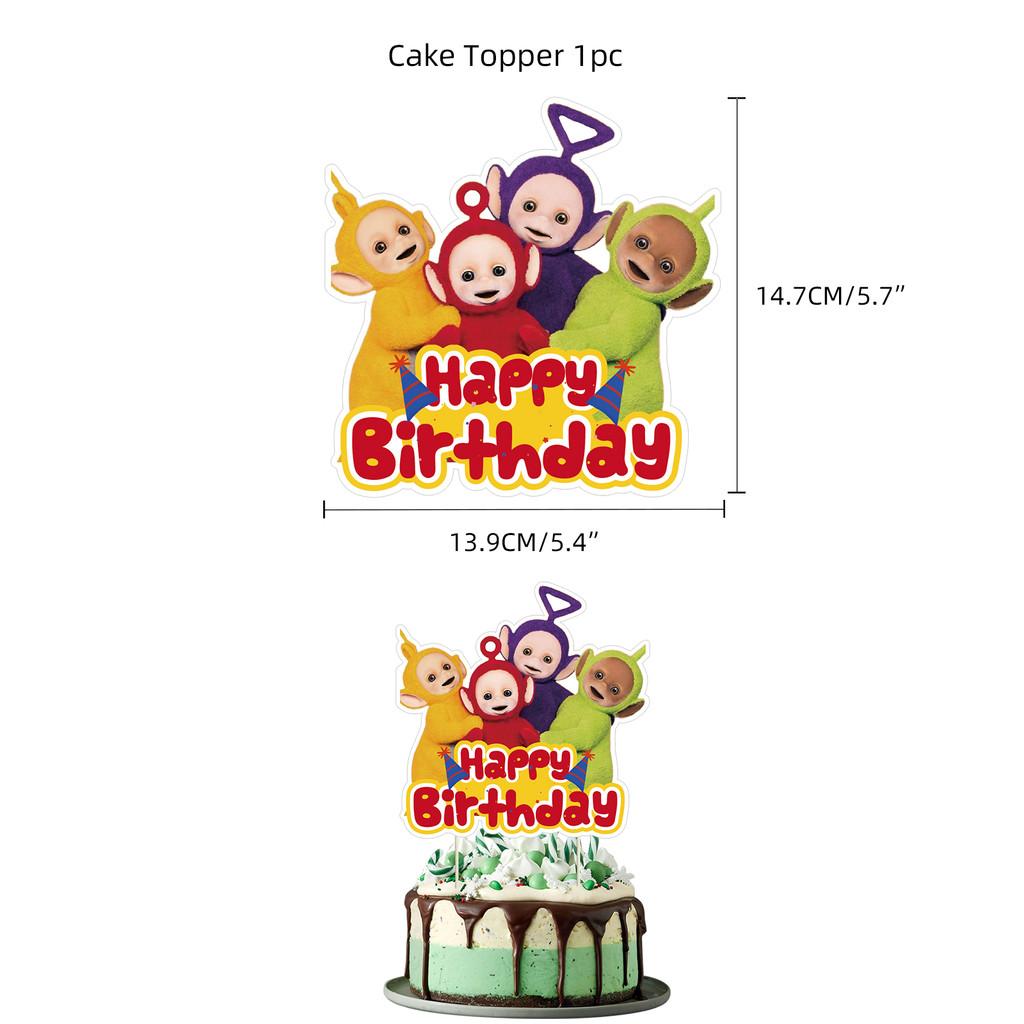 Антенна Набор для украшения детской тематической вечеринки Флаги Баннеры И Воздушные шары