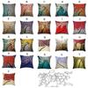 Elegant 3d Painted Tree Flowers Cotton Linen Cushion Cover For Home Decor