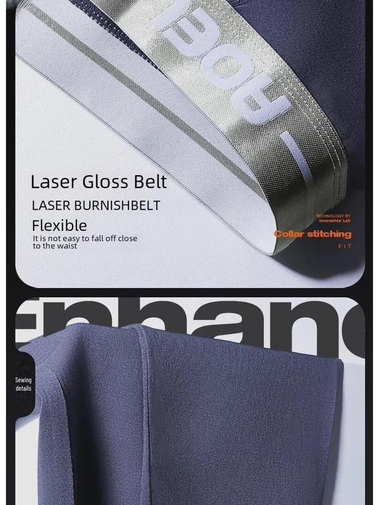 Men's Slim Autumn & Winter Nine-Point Warm Tights