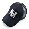 Мужская бейсболка с нашивкой в ​​виде черепа Snapback в стиле хип-хоп, женская кепка-дальнобойщик, четырехсезонная уличная дышащая кепка с козырьком, костяная кепка