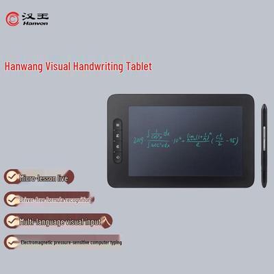Графический планшет Hanvon Huixie Plus