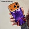 Phone Case: 2D flat lambskin suitable for iPhone 18, 17, 16, 15, 14, 13Pro protective case, deep purple night sky, Christmas and Halloween gift