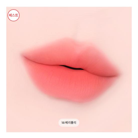 Colorgram Nudie Blur Tint 5 г (20 цветов) (17 вариантов)