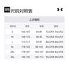 Under Armour Мужская куртка BF Черная 1389307-001