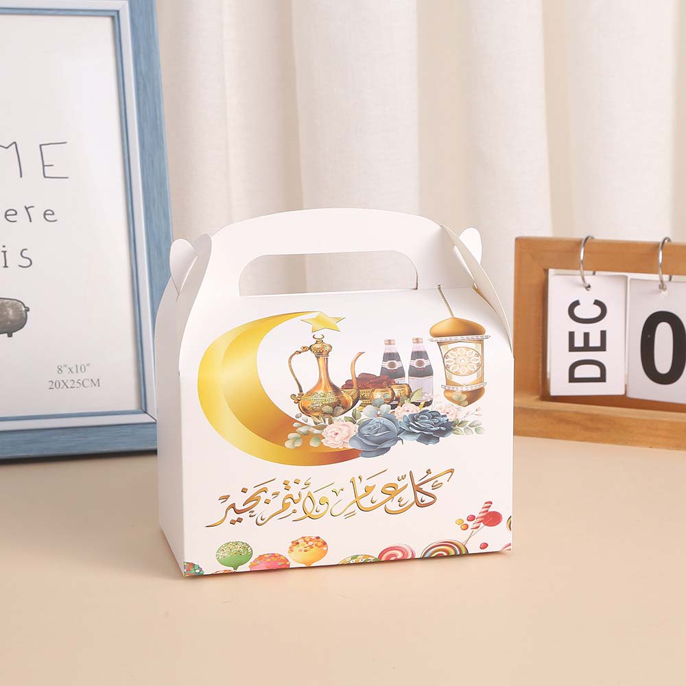 12 шт., подарочные коробки Ид Мубарак, коробка конфет Мубарака, коробки для Рамадана Ид Мубарак, подарочные пакеты для Рамадана, подарочные коробки для сладостей, исламские мусульманские подарочные пакеты для Рамадана