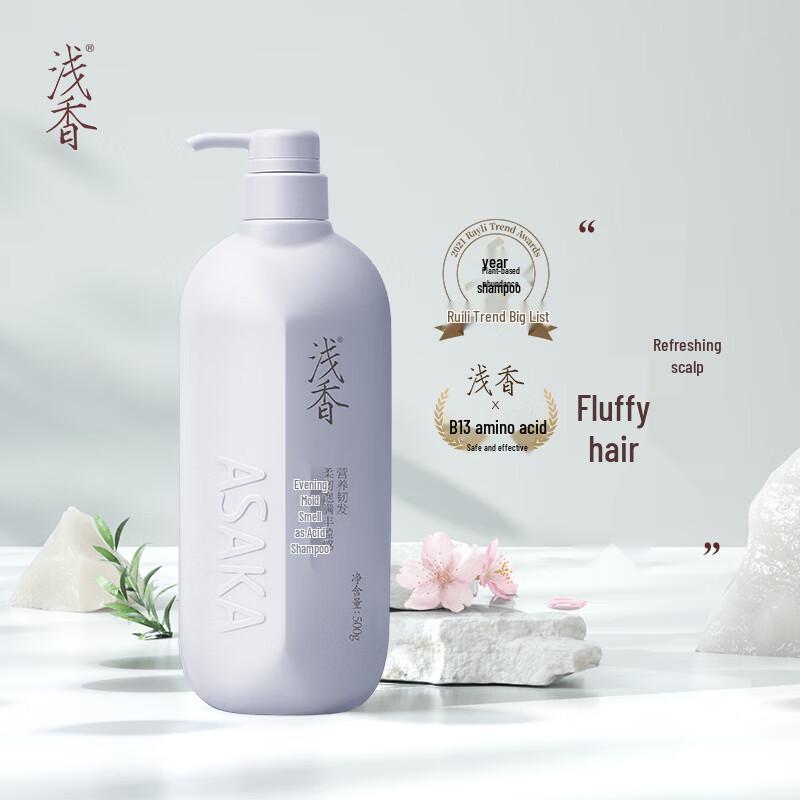Asaka Evening Cherry Blossom & Torreya Amino Acid Shampoo & Conditioner Set