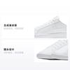 Nike Court Royale Triple White GS 833535-102