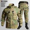 Camouflage Cycling Jersey Set Outdoor Training Wear Breathable Tactical Suit