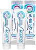 [Amazon.co.jp Exclusive] [Bulk Purchase of 2] Shumitect Complete One EX Premium Natural Mint Sensitive Teeth Care 90g X 2