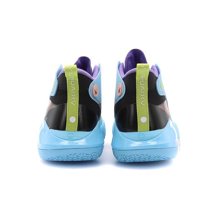 Li-Ning Yushuai 15 Blue Moon Men Sneakers Black White Silver ABAR043-14