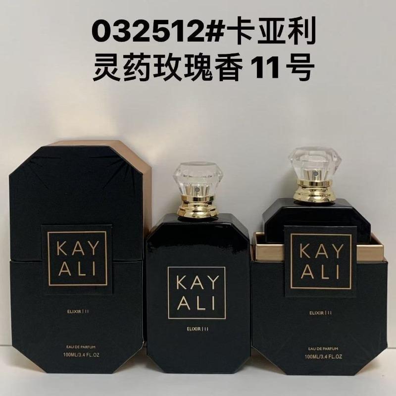 KAYALI Kayali Men's and Women's Fragrance Lasting Fragrance 0ml Dubai Arabian