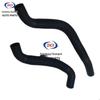 Changan CS35plus 1.4T Radiator & Engine Water Hose Inlet Pipe