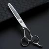 Beiyou Professional Hairdressing Scissors VG10 Steel
