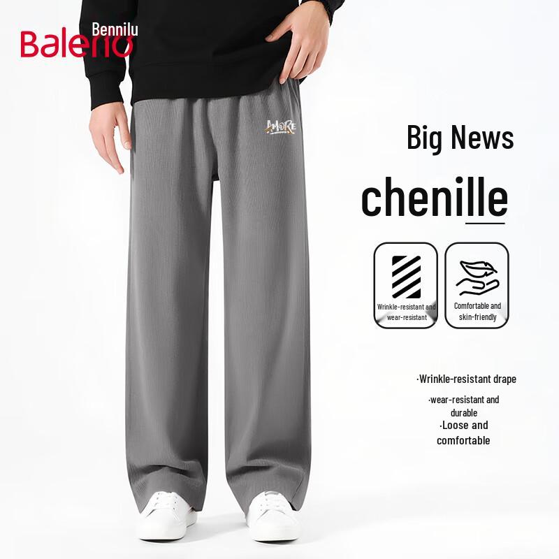Baleno Men's Vintage Letter Chenille Loose Straight-Leg Pants