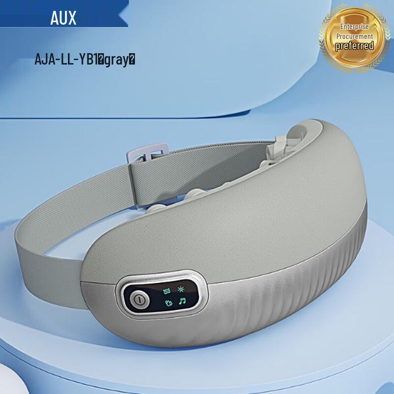 AUX Wireless Steam Eye Massager