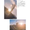 Kenko Soft Filter Nostal Tone Blue 77mm - Soft Effect & Color Enhancement - Creates an Anime Scene-like Look - Made in Japan - 006672