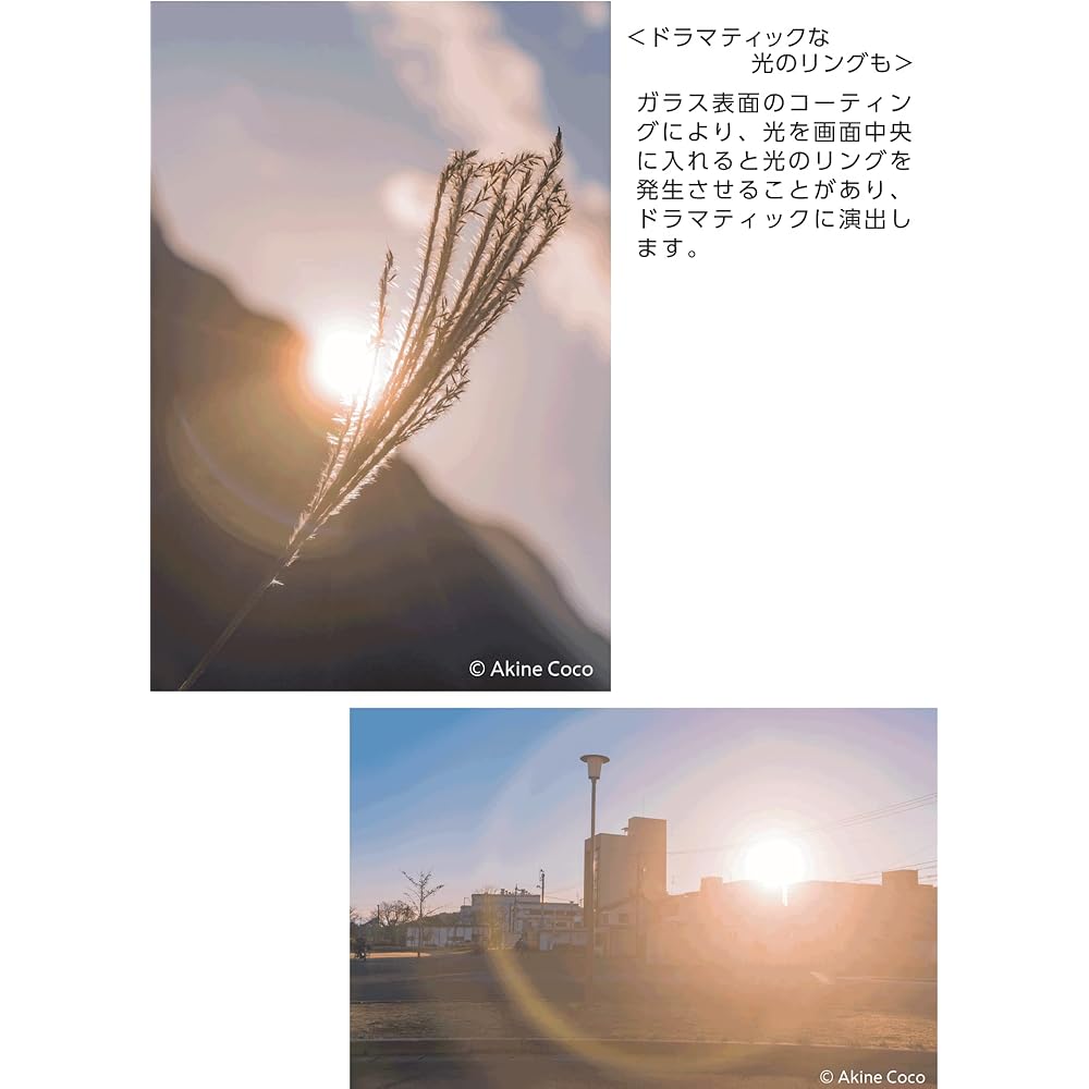 Kenko Soft Filter Nostal Tone Blue 77mm - Soft Effect & Color Enhancement - Creates an Anime Scene-like Look - Made in Japan - 006672
