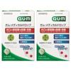 GUM (Gum) [Specified] Gum Medical Drops with CPC, Green Apple Flavor, Sugarless (Kills and Disinfects Mouth and Throat Bacteria and Viruses, Eliminate