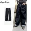 RogueWave High Street Cleanfit Джинсы темно-синего цвета для мужчин и женщин Прямые Винтажные Повседневные Джинсовые Брюки