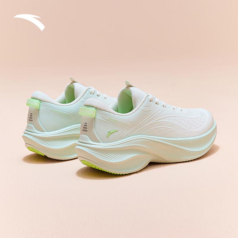 ANTA Leaf 5 Women's Lightweight Breathable Running Shoes