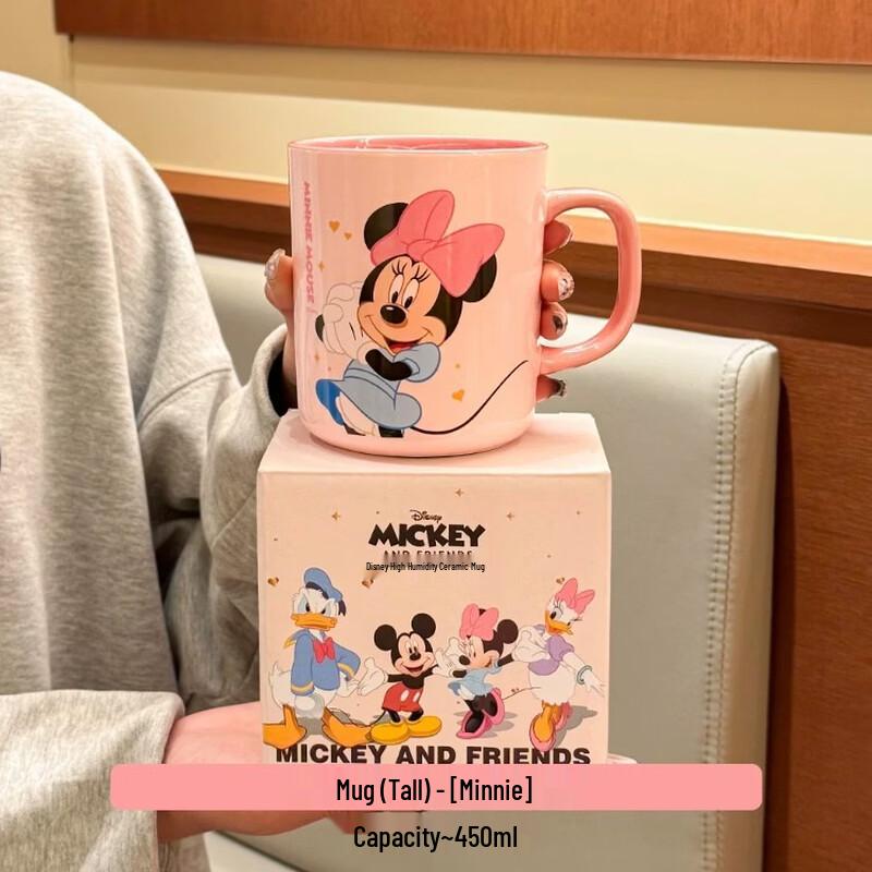 Disney x Nuoyu Minnie Mouse Ceramic Mug Gift Set
